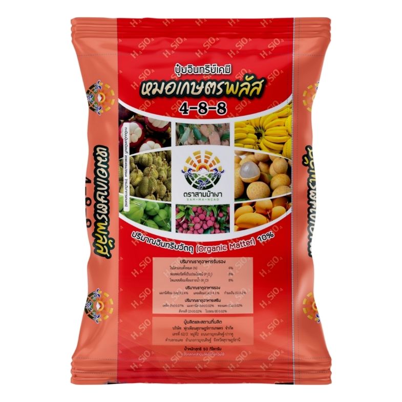 Front of men's Basic Tee in black.